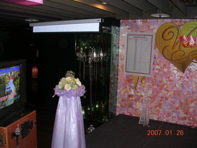 DSCN5440