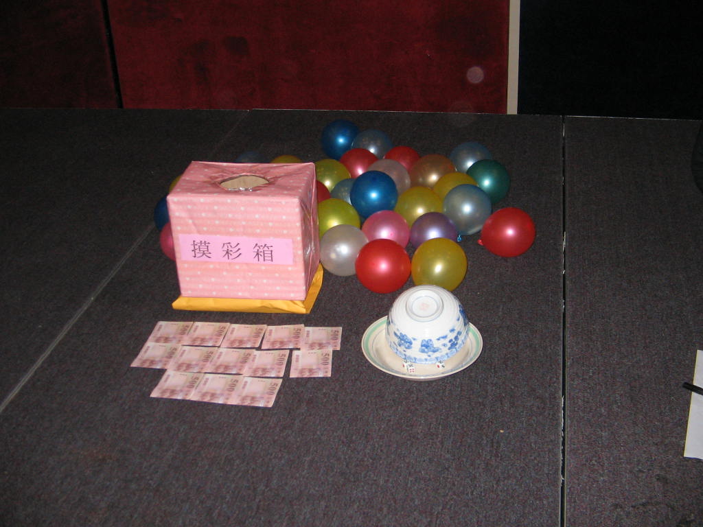 IMG 0003